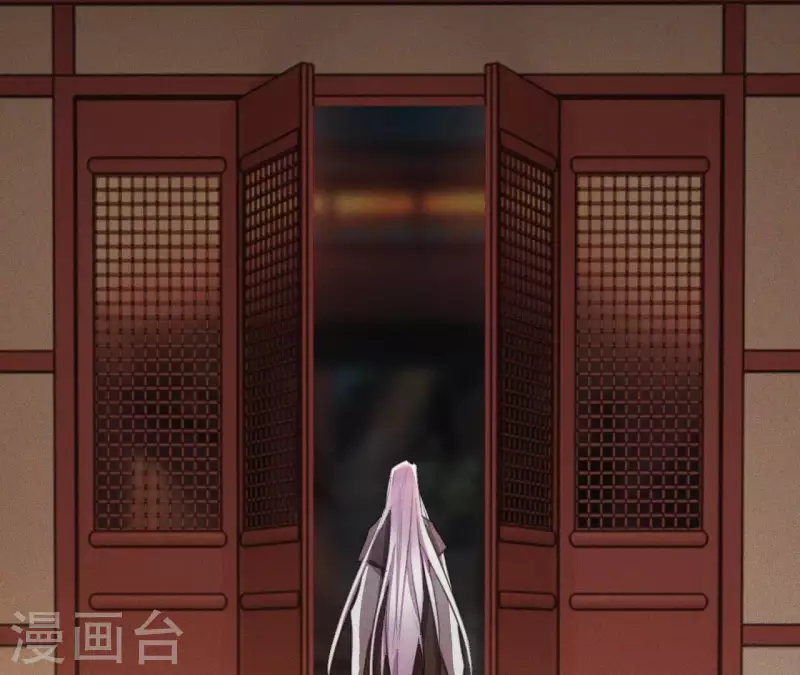 第7话 同床共枕 第57页