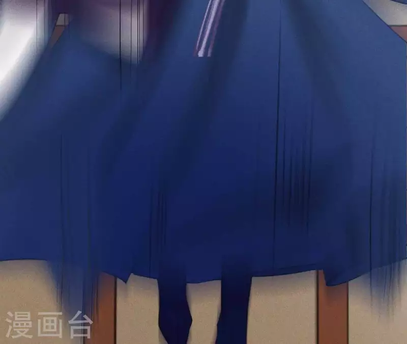 第8话 喜欢你 第39页
