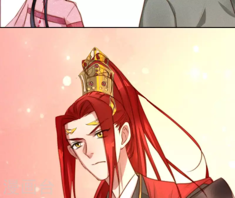 第12话 他是战神 第32页