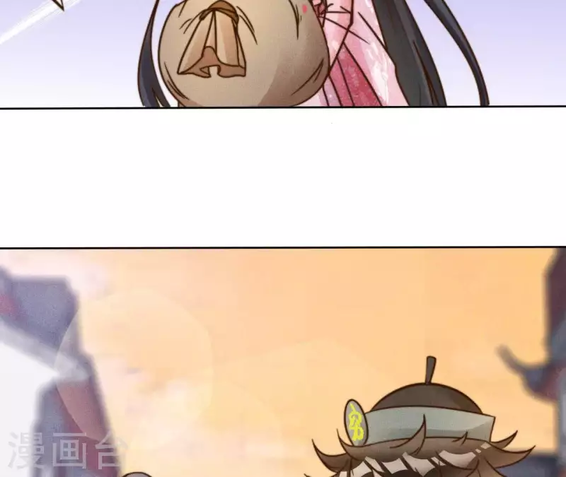 第13话 站住！ 第12页