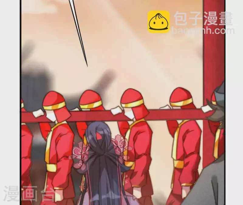 第13话 站住！ 第26页