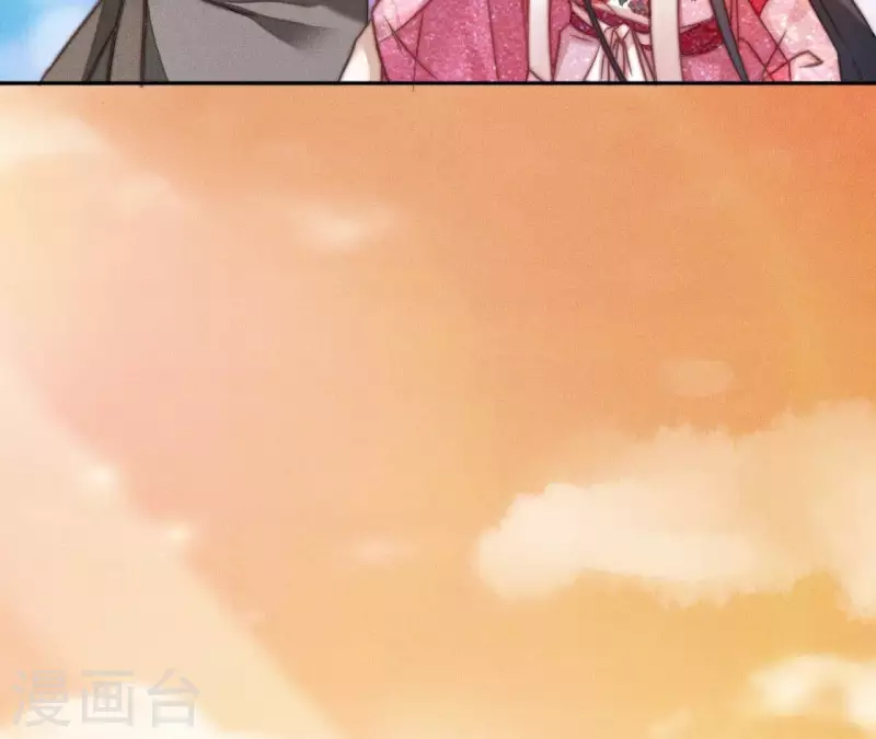 第13话 站住！ 第30页