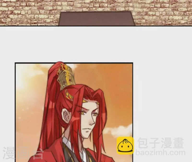 第13话 站住！ 第32页