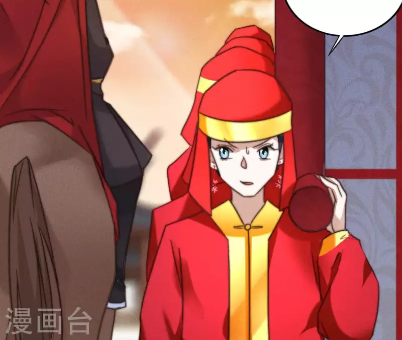 第13话 站住！ 第40页