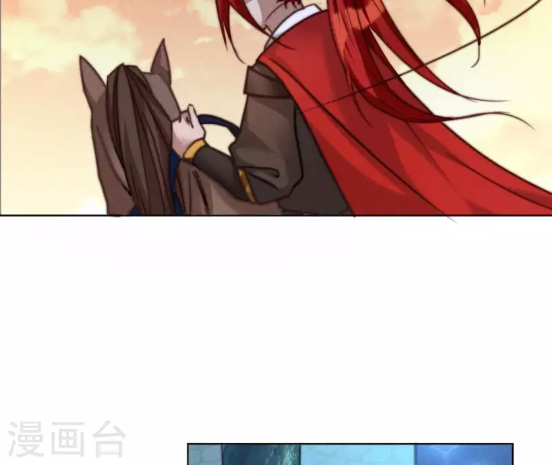 第13话 站住！ 第53页