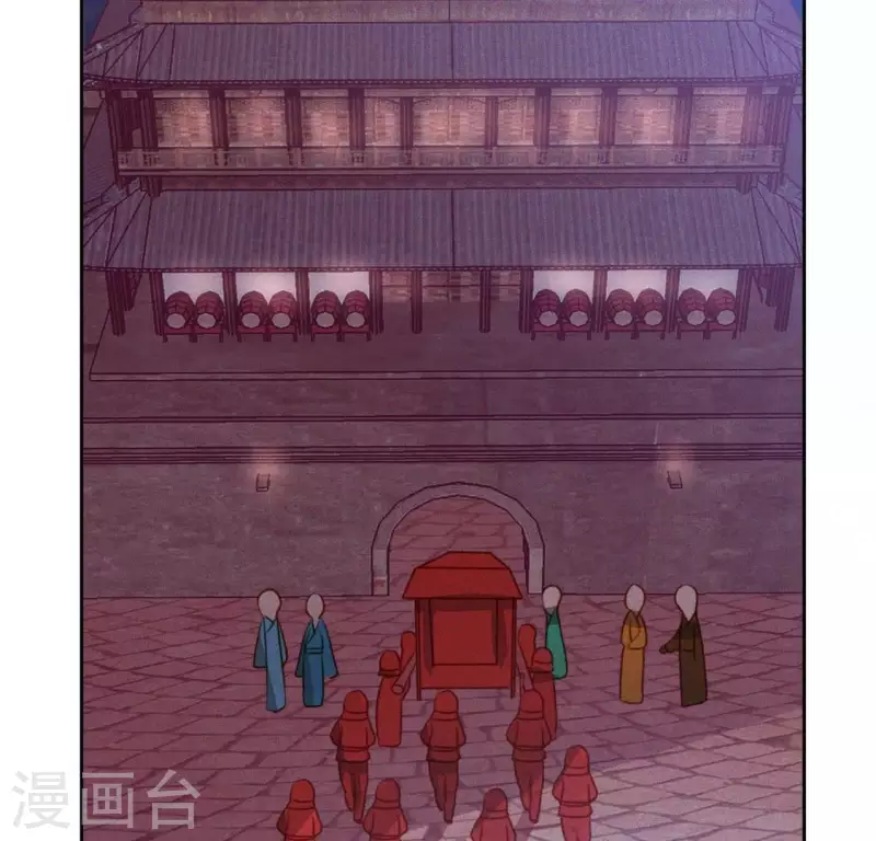 第14话 原来这位爷喜欢玩刺激的 第6页