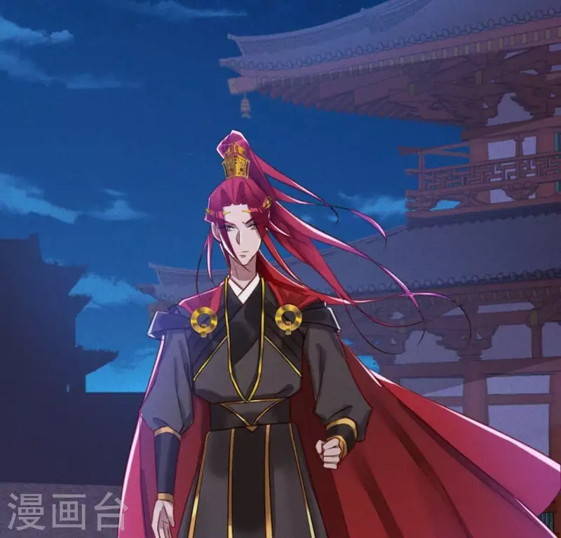 第14话 原来这位爷喜欢玩刺激的 第11页