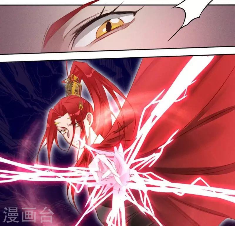 第14话 原来这位爷喜欢玩刺激的 第18页