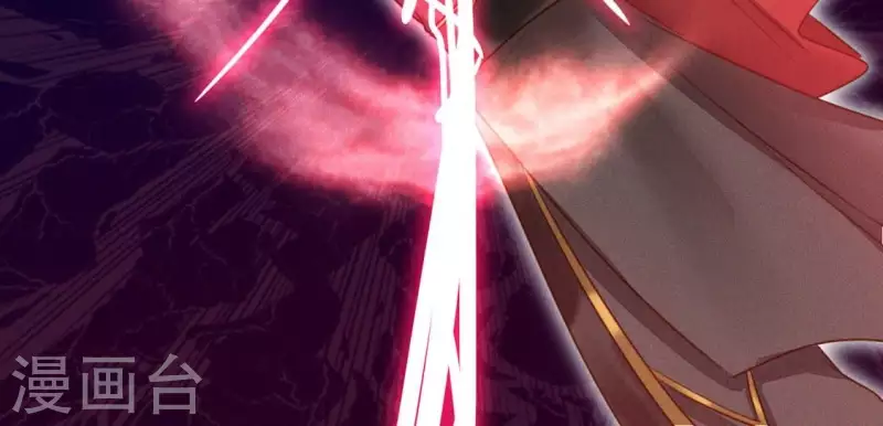 第14话 原来这位爷喜欢玩刺激的 第19页