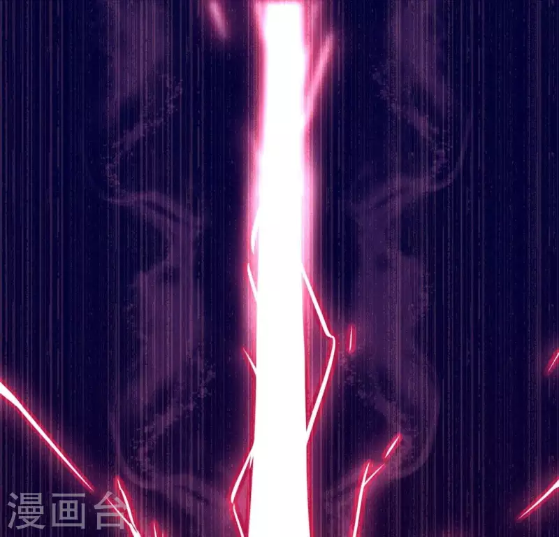第14话 原来这位爷喜欢玩刺激的 第20页