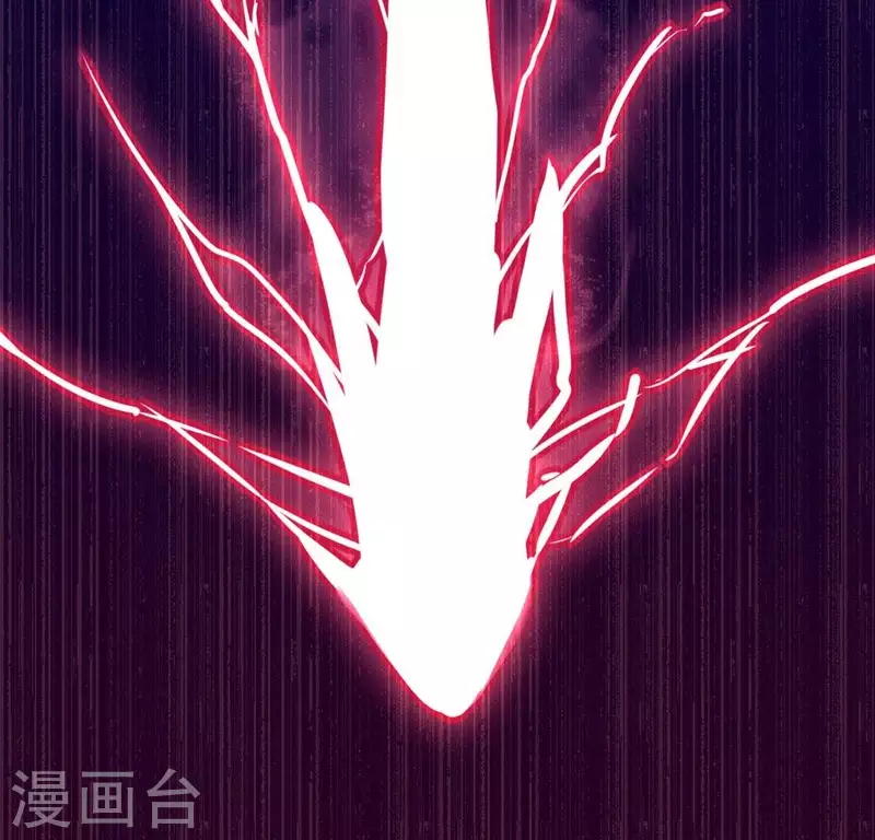 第14话 原来这位爷喜欢玩刺激的 第21页