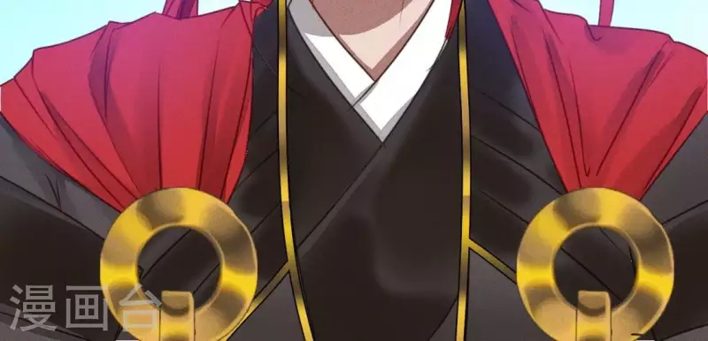 第14话 原来这位爷喜欢玩刺激的 第37页