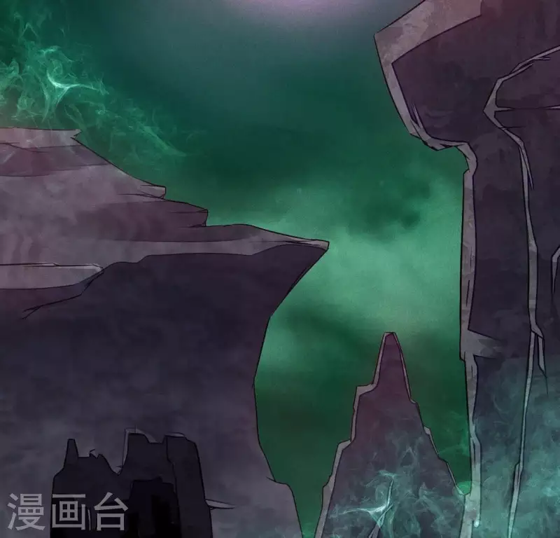 第14话 原来这位爷喜欢玩刺激的 第39页