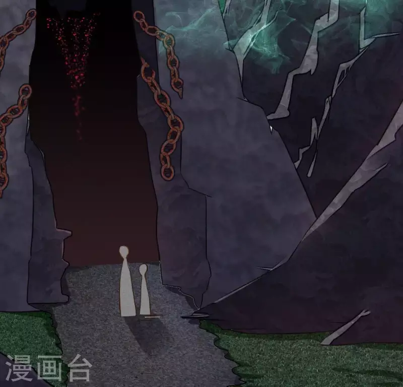第14话 原来这位爷喜欢玩刺激的 第40页