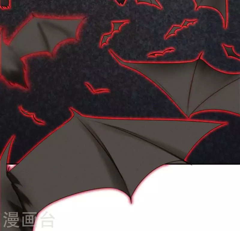 第14话 原来这位爷喜欢玩刺激的 第43页