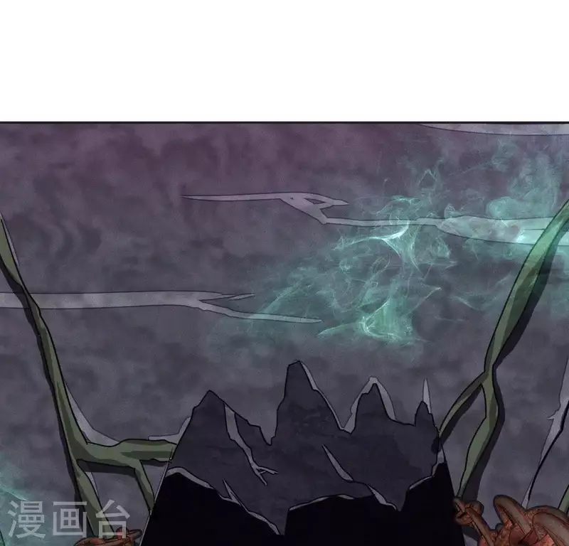第14话 原来这位爷喜欢玩刺激的 第48页