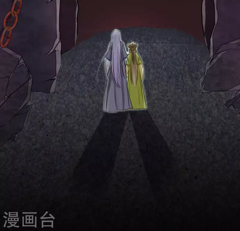 第14话 原来这位爷喜欢玩刺激的 第54页