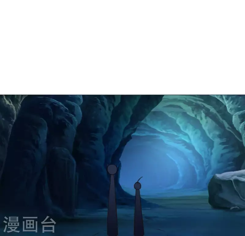 第15话 不能退缩 第2页