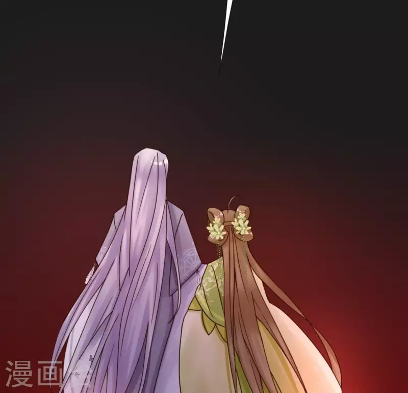 第15话 不能退缩 第21页