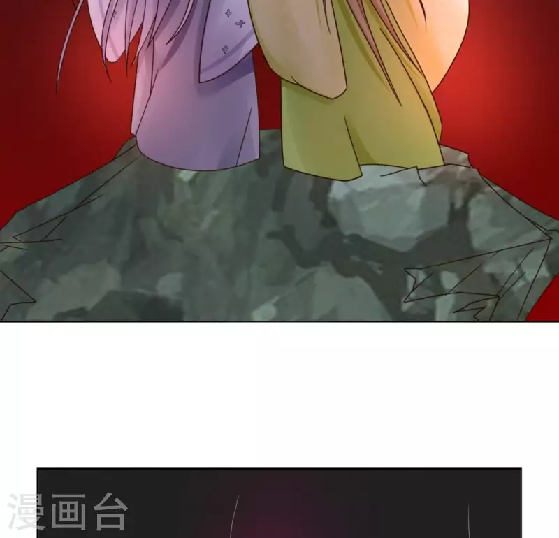 第15话 不能退缩 第22页