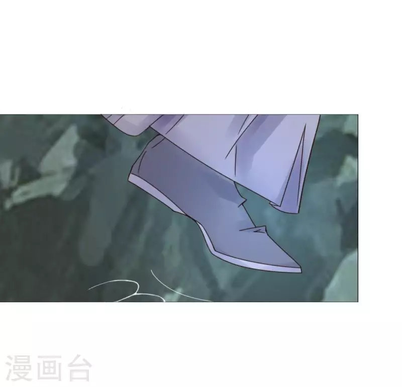 第15话 不能退缩 第27页