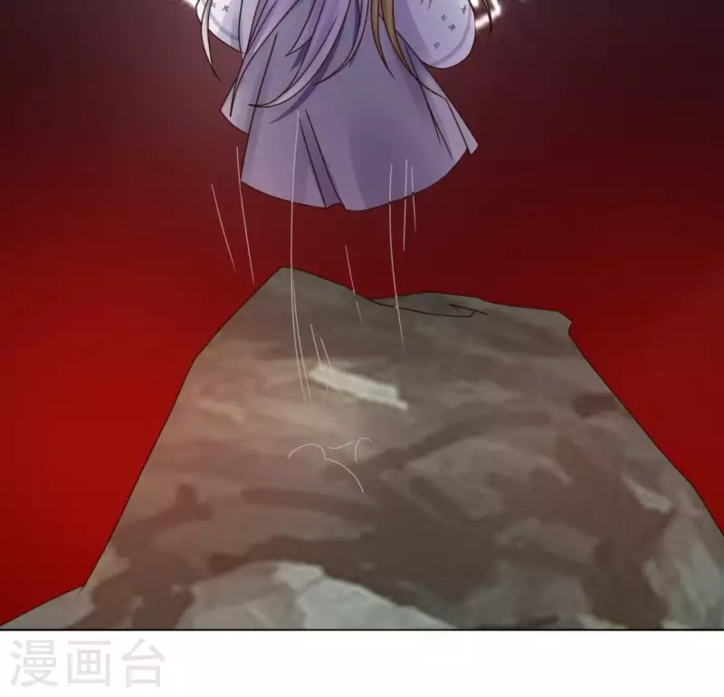 第15话 不能退缩 第30页