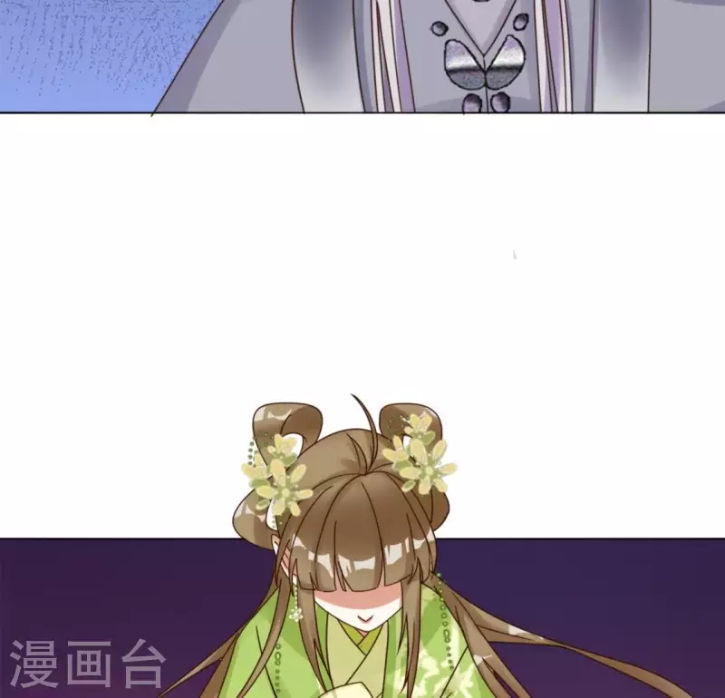 第15话 不能退缩 第35页
