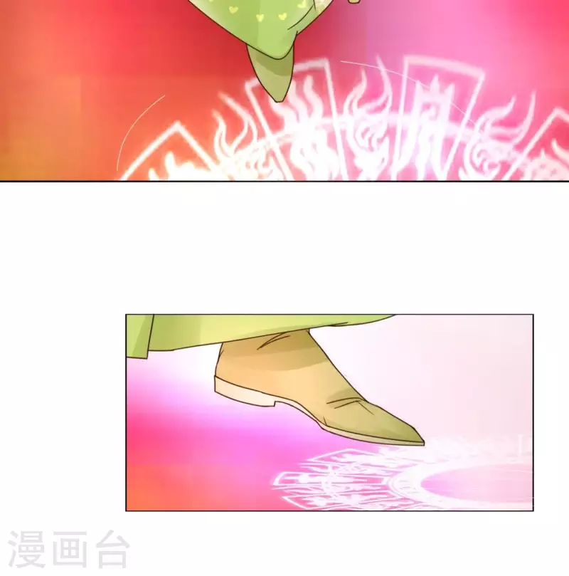 第15话 不能退缩 第37页