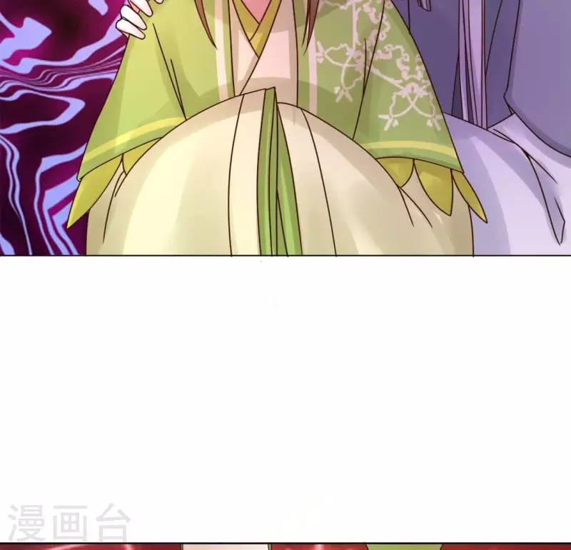 第15话 不能退缩 第41页