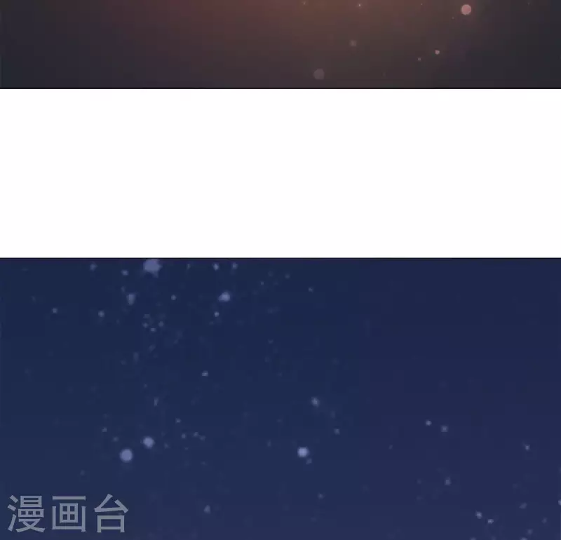 第15话 不能退缩 第45页
