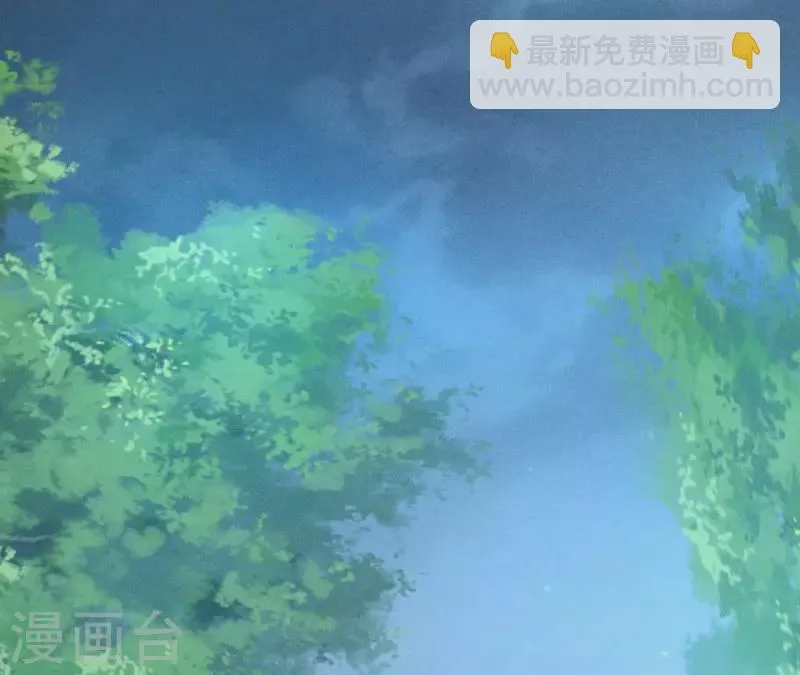 第16话 上等货色 第12页
