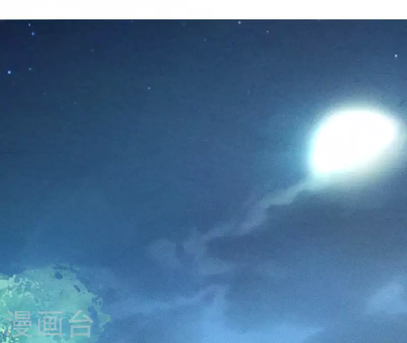 第16话 上等货色 第18页