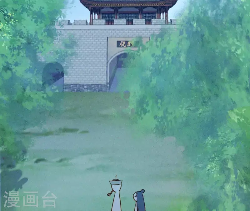 第16话 上等货色 第20页