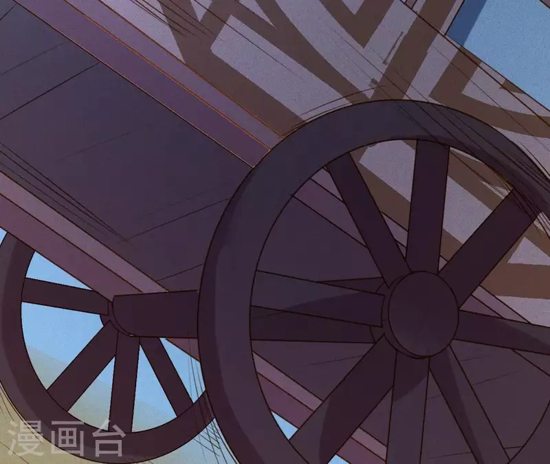 第16话 上等货色 第28页