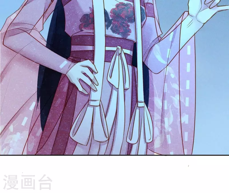 第16话 上等货色 第40页