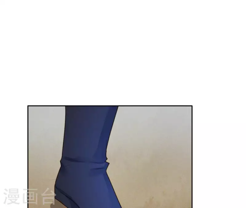 第16话 上等货色 第42页
