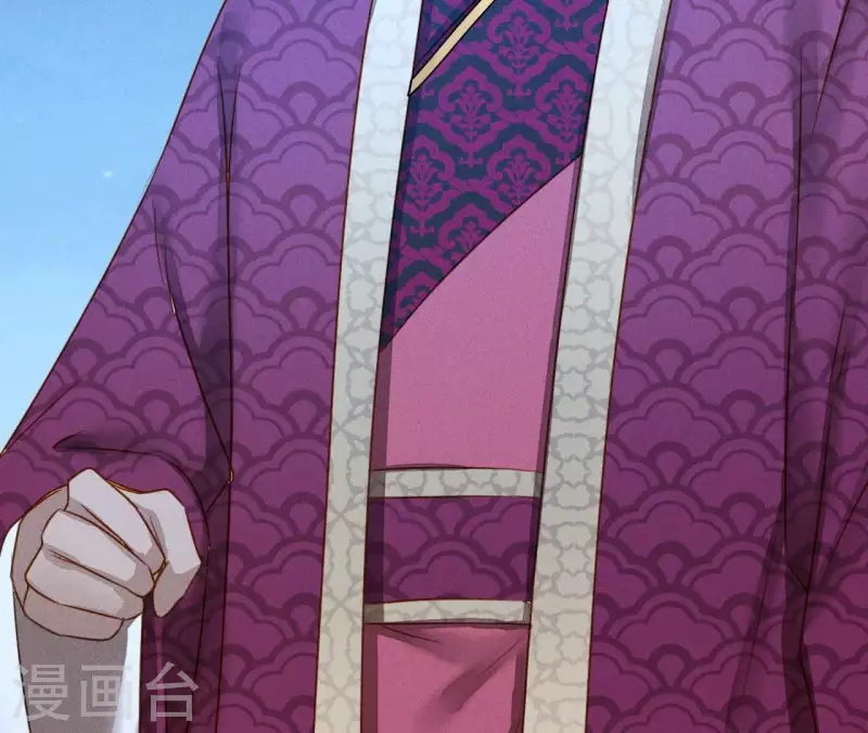 第16话 上等货色 第45页