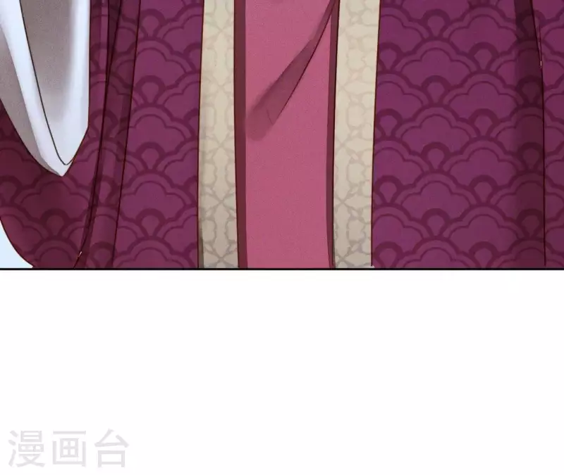 第16话 上等货色 第46页