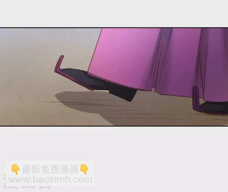 第16话 上等货色 第48页