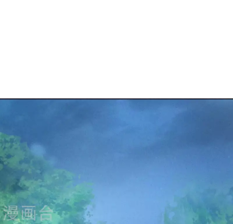 第18话 重生读档 第9页