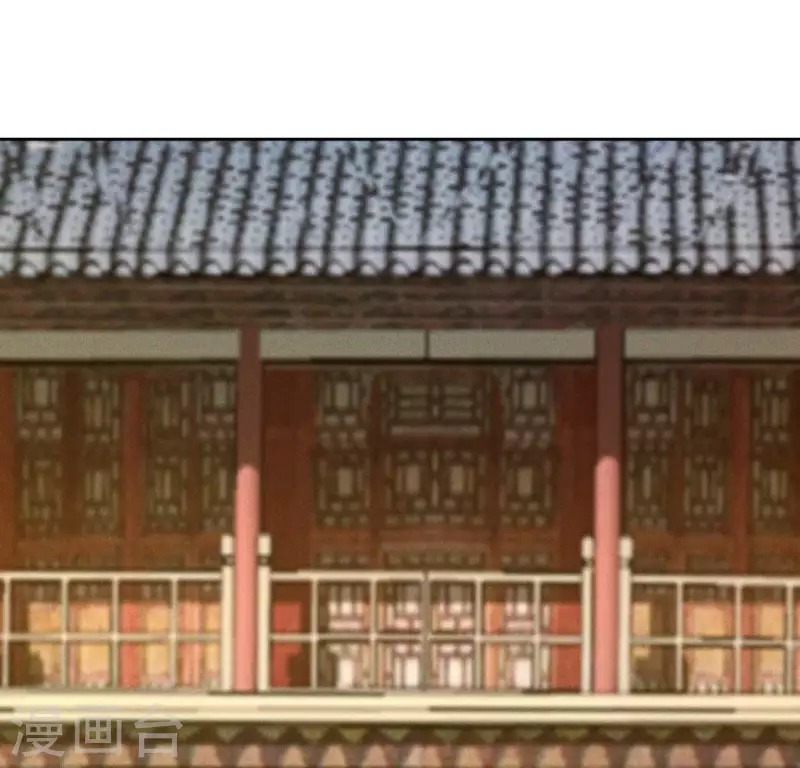 第18话 重生读档 第40页