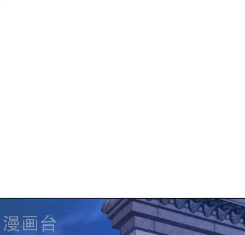 第18话 重生读档 第47页