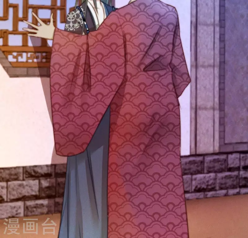 第18话 重生读档 第49页