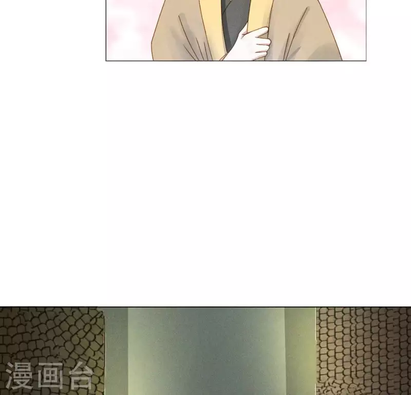 第19话 重逢 第30页