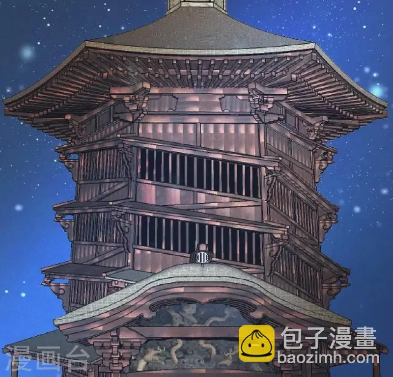第19话 重逢 第34页