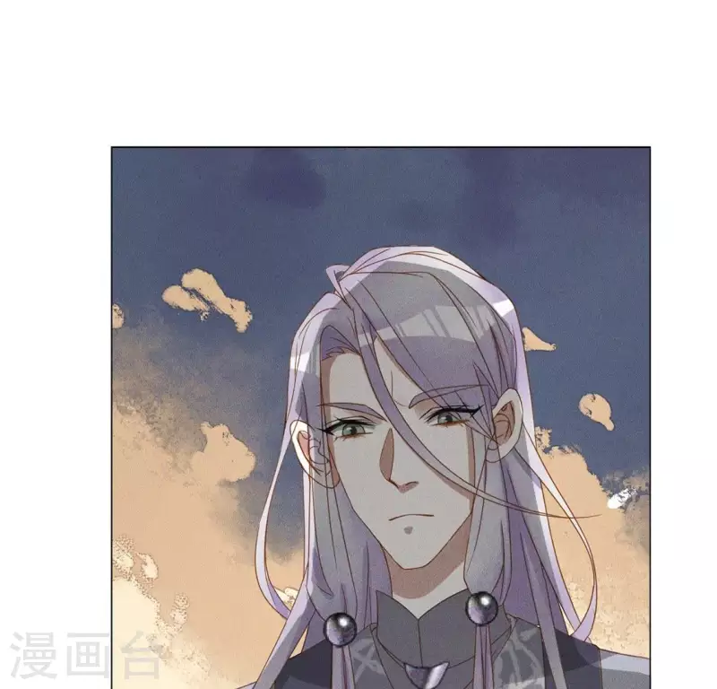 第19话 重逢 第37页