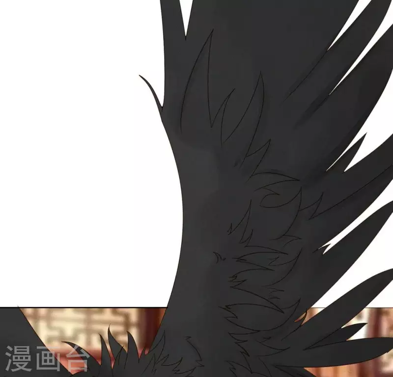 第21话 是我的错 第5页