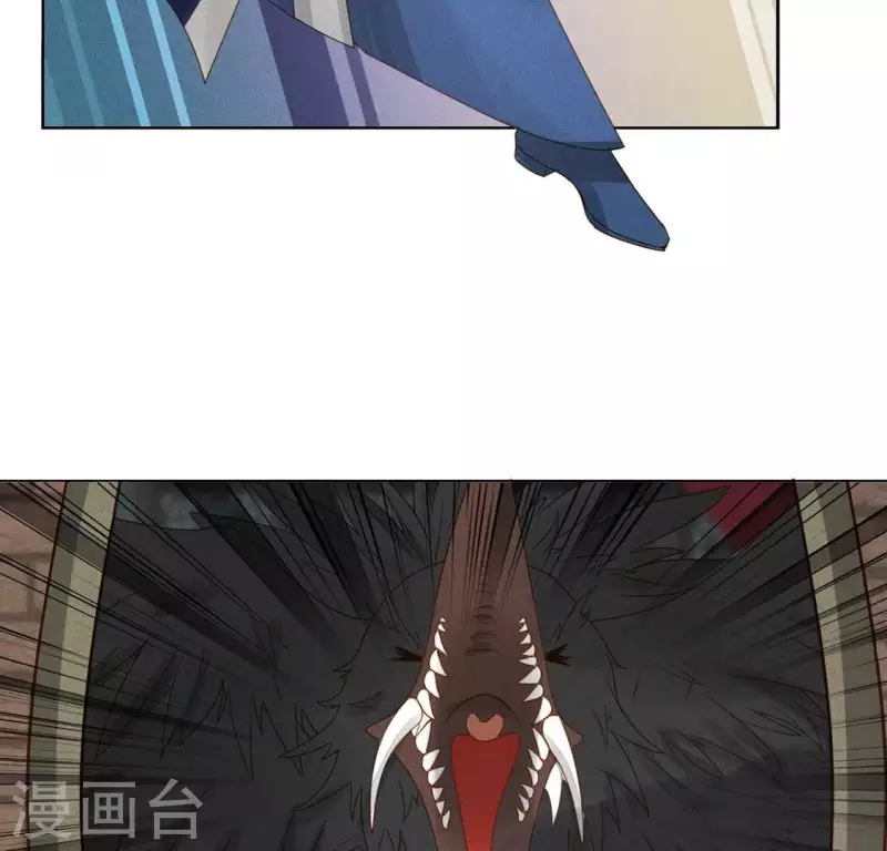 第21话 是我的错 第16页