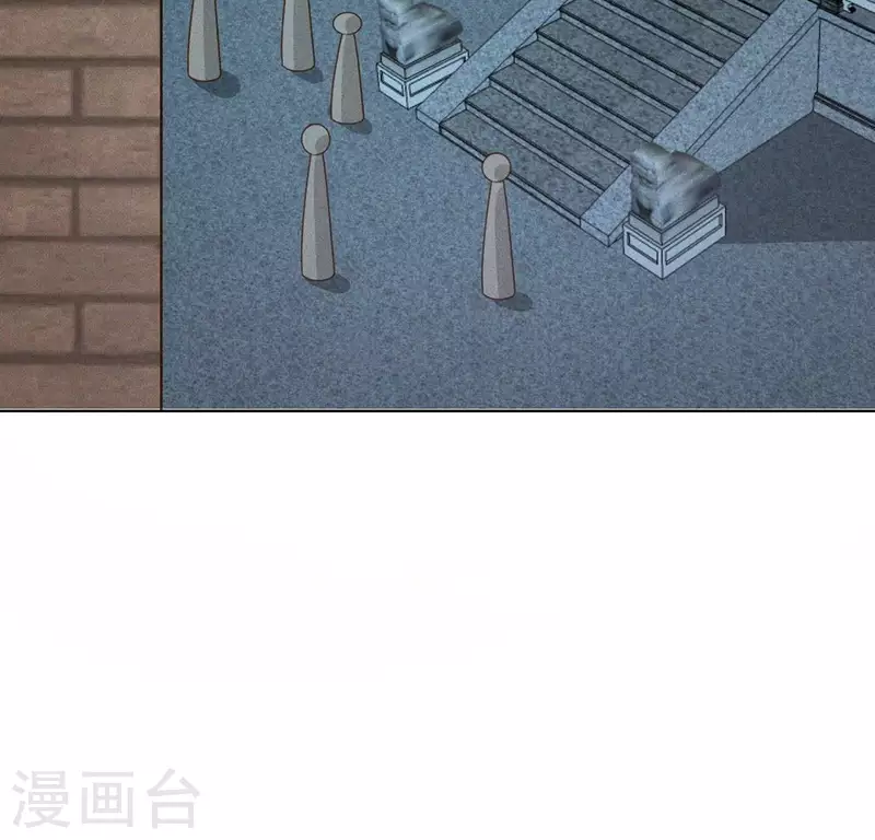 第21话 是我的错 第19页