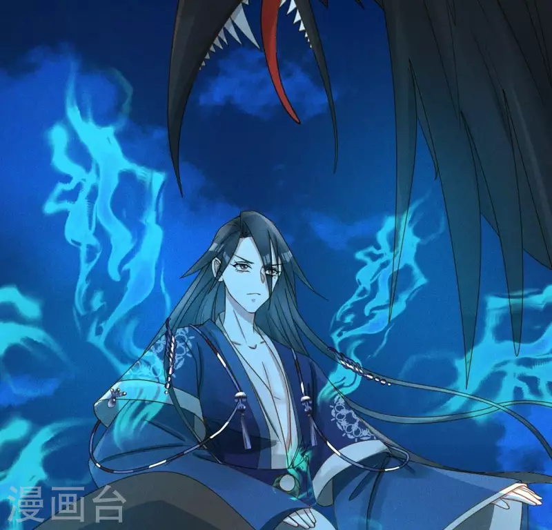 第21话 是我的错 第37页